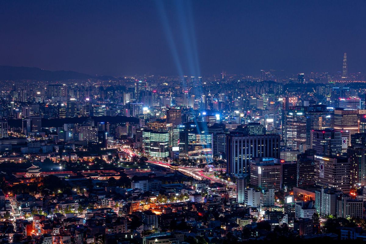 Princess Anne Concludes Significant South Korea Tour